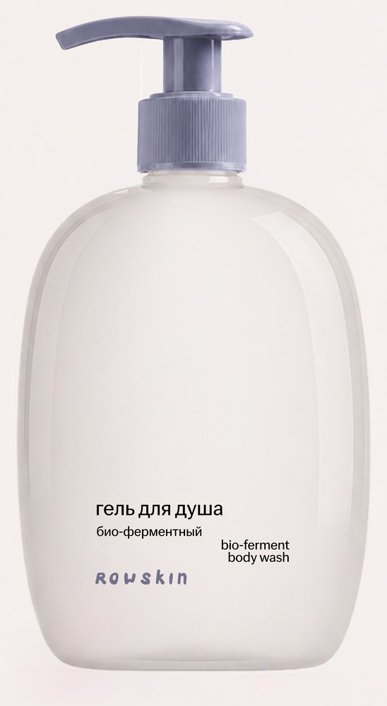 rowskin